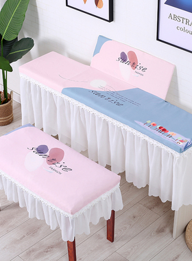 电钢琴罩88键防尘罩雅马哈THEONE电钢琴盖布双排键elb-02现代简约