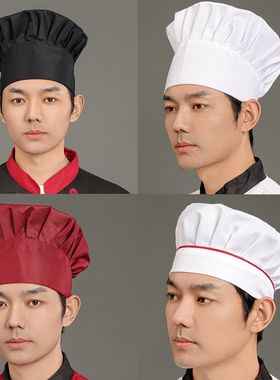 帽子男工作帽布厨房女厨师帽