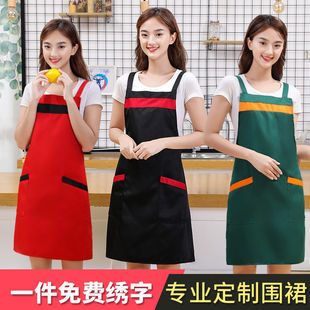 围裙工作服女男式可爱韩版围裙厨房围裙背带劳保围腰夏冬季薄厚款