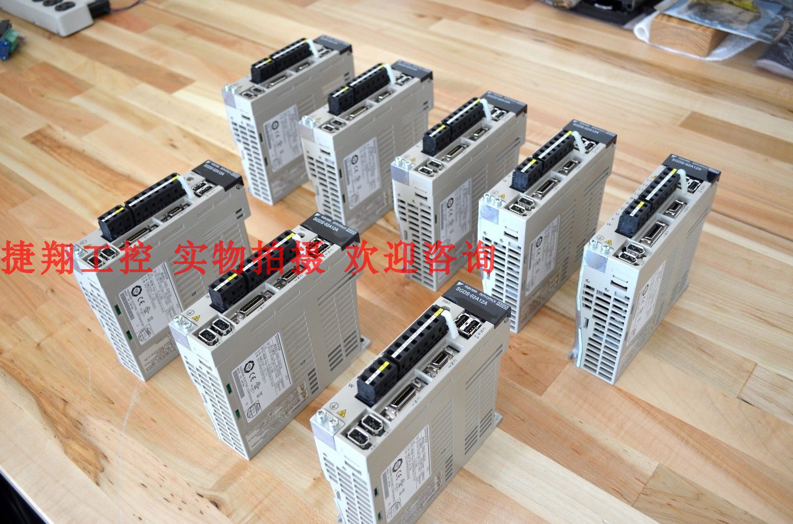 SGDV-R70A01A/SGDV-R90A01A日系安川/原装大量现货质保一年包邮|ruв категории Цифровые аксессуары, рынок электронных компонентов, мотор/мотор, привод/контроллер - от Buy2taobao.com для оказания профессиональной услуги покупки агента Taobao