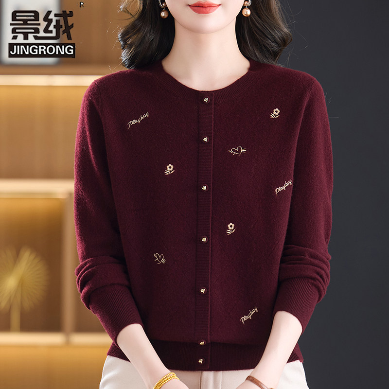 中年妈妈羊毛衫女洋气刺绣针织衫上衣圆领秋冬百搭外穿毛衣打底衫