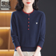 羊毛衫 女100纯羊毛毛衣秋冬宽松妈妈圆领气质针织上衣打底羊绒衫