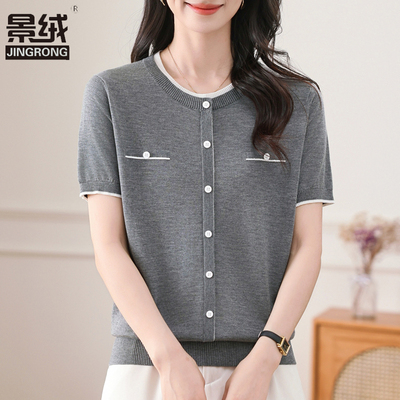 莱赛尔天丝T恤衫女短袖薄款春夏装妈妈小衫大码圆领冰丝针织上衣