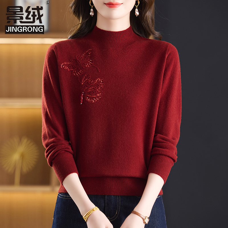 中年妈妈羊毛衫女气质半高领刺绣