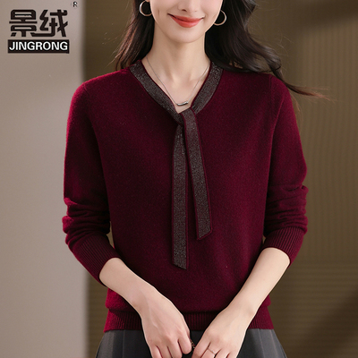 中年女士时尚宽松毛针织羊毛衫