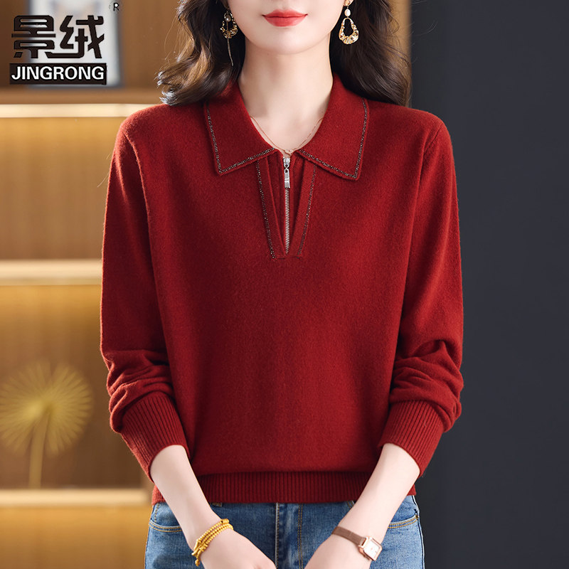 纯羊毛衫女翻领拉链针织衫秋冬新款宽松套头减龄洋气中年妈妈上衣