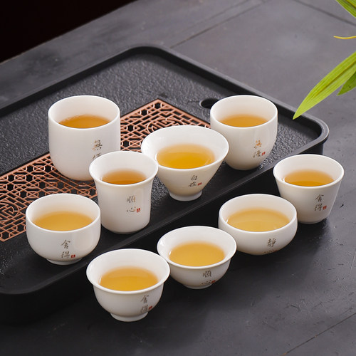 羊脂玉瓷功夫茶杯陶瓷品茗杯