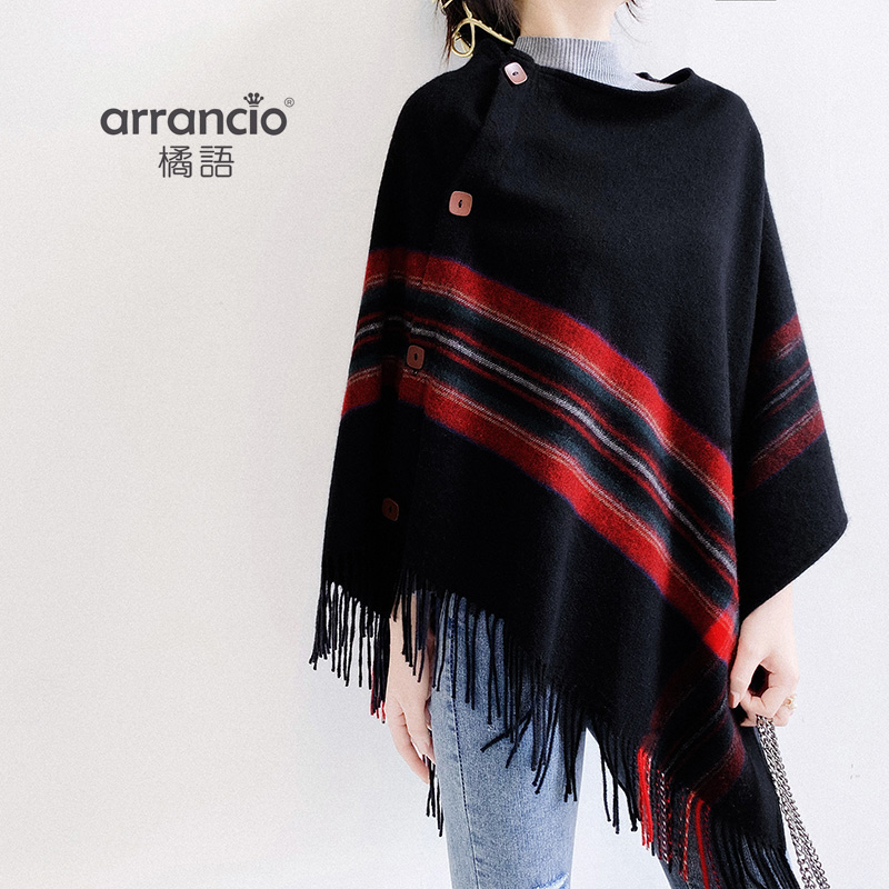 橘语秋冬格子英伦经典多功能斗篷