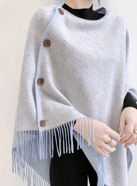 橘语纯羊毛高端披肩斗篷围巾女披风空调房办公室外套民族风