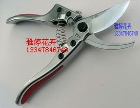 特价岡弘特钢花剪/园艺剪刀/篱笆剪刀/修枝剪/果树剪刀