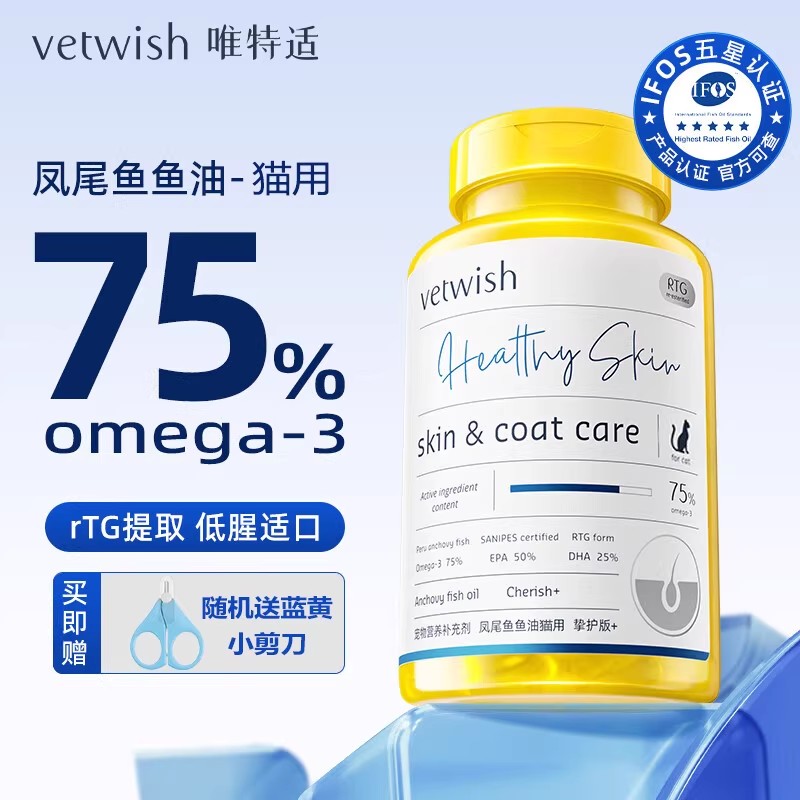 100 75%Ȯ100g 100 vetwishΨʳȮ78Ԫ