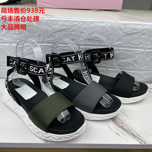 商场专柜断码处理时尚休闲女鞋外贸夏季新款百塔平底时装凉鞋