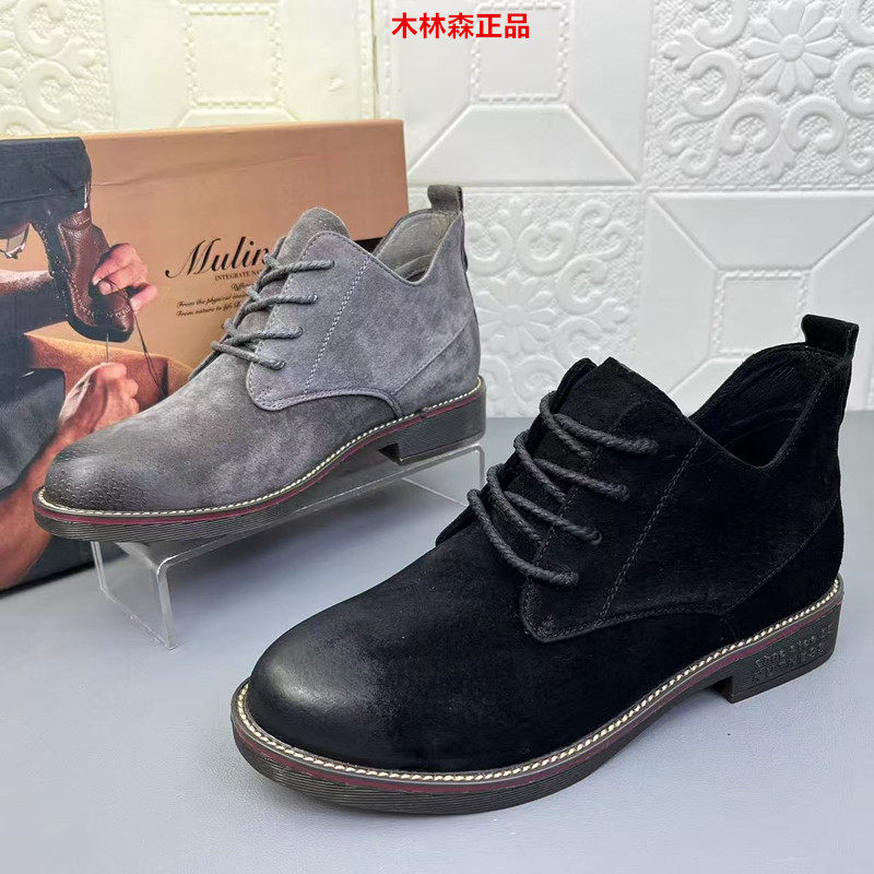 进口真皮时尚休闲女靴防滑短靴子