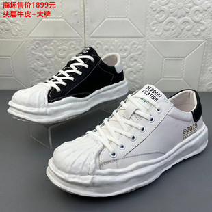 品牌断码处理头层牛皮男鞋外贸真皮新款时尚休闲橡胶防滑板鞋单鞋