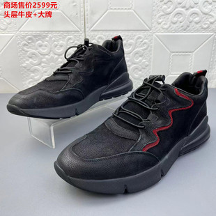品牌正品断码处理头层牛皮男鞋欧洲站真皮新款防滑时尚休闲鞋皮鞋