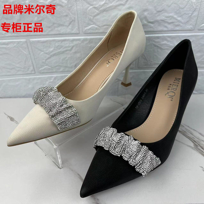 2023新款米尔奇女鞋专柜断码处理高跟浅口时装单鞋清仓时尚低帮鞋