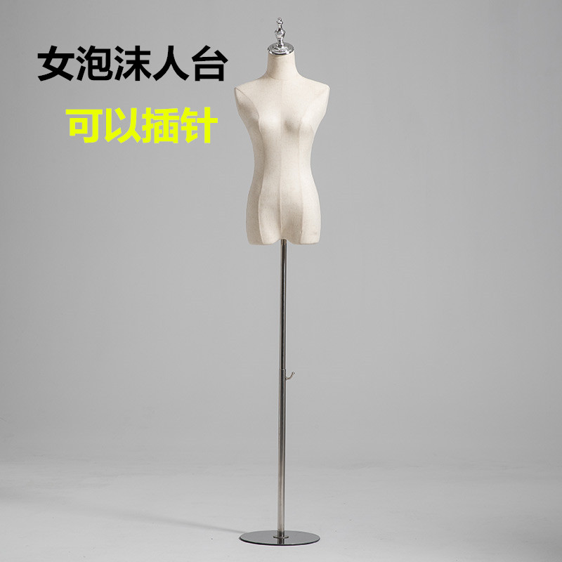 女半身模特道具立体裁剪女人台可插针服装展示架板房制版立裁人台 商业/办公家具 服装模特 原图主图