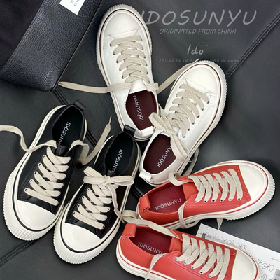 idoTT真皮百搭休闲板鞋女休闲鞋