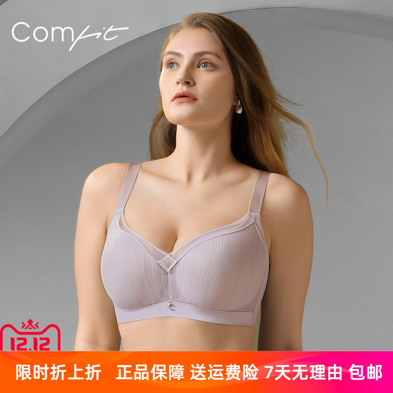 【轻柔杯】Comfit无钢圈睫毛蕾丝大码文胸大胸显小薄内衣CB00199