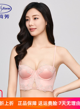 安莉芳刺绣花边宽下扒桑蚕丝半杯文胸女士性感薄款内衣EB00888