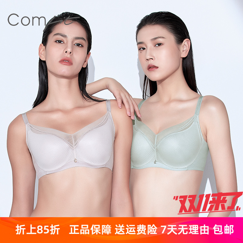 Comfit大码文胸春夏新款大胸显小聚拢防下垂薄款内衣CB00095