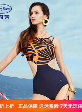 安莉芳专柜新品无袖印花女士三角连体泳衣性感显瘦泳装ES00231