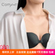 comfit大码 胸贴女无痕聚拢婚纱无肩带内衣防滑大胸乳贴CG00011