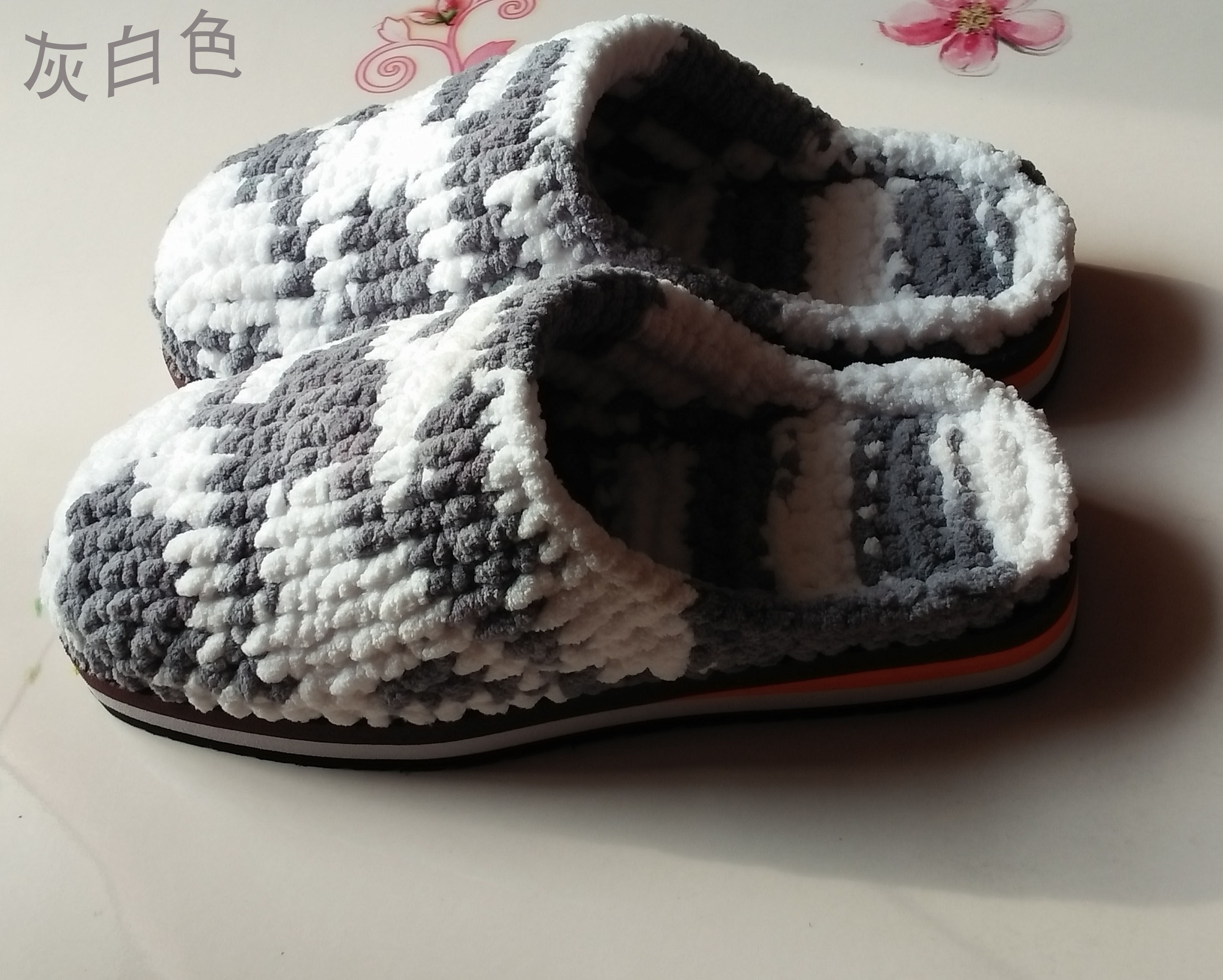 纯手工毛线编织棉拖鞋男女鞋舒适保暖毛线冬季婚嫁家居钩织棉拖鞋,居家布艺,居家棉拖/棉鞋,淘宝优惠券,粉丝福利购,淘宝优惠卷