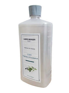 LB柏格香薰精油1000ML中文版正品包郵室內點火多種香味