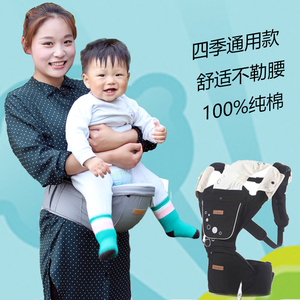 正品韩国aimama婴儿背带抱孩子的抱袋多功能宝宝腰凳前抱式四季款