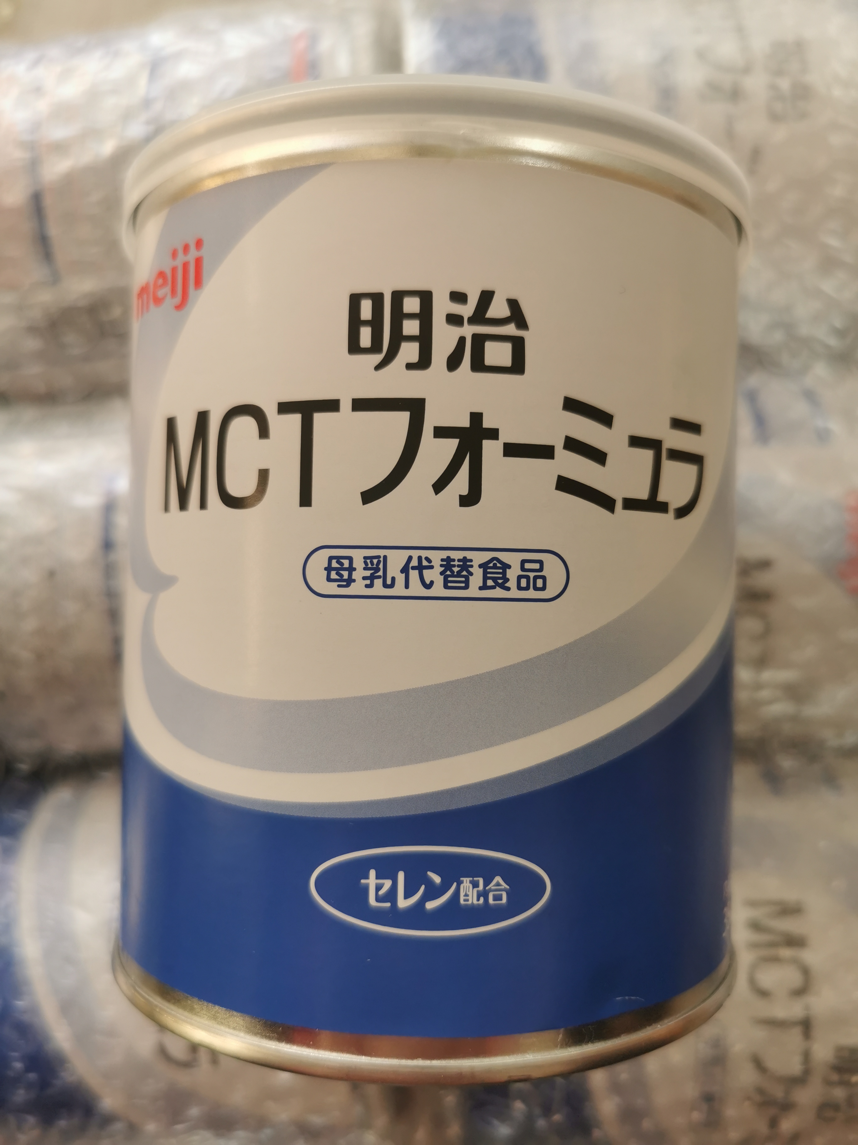 顺丰秒发现货日原装正品本Meiji明治MCT中链奶粉婴儿成人99%强化