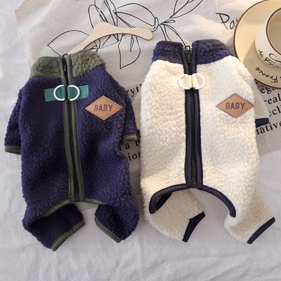 狗狗秋冬四腿衣服小型犬冬天保暖泰迪冬装比熊幼犬可牵引加绒棉衣