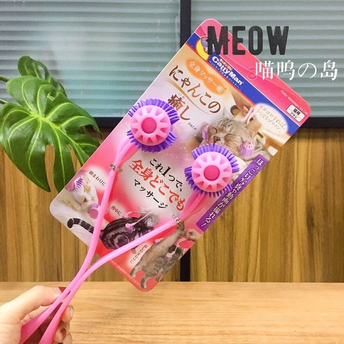 goods in stock Japan Cattyman Kitty massage Roller Kitty Revel Relax Massager Healing combin the Pet/Pet food and supplies , Cat/Dog grooming cleaning supplies , Bathe/Massage Brush  category - from Buy2taobao.com to provide professional Taobao agent buy service