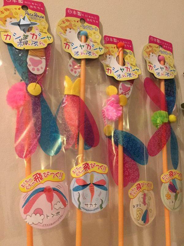 日本手工制作 让猫咪瞳孔扩散的逗猫棒  高品质不掉色放心又安全