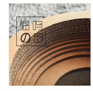 现货 日式圆钵碗状高密材质猫抓板【喵呜岛】