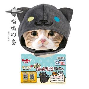 现货 日本petio宠物猫衣服 猫帽子 日本猫装扮 日本猫咪后院系列
