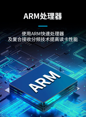 洗衣店物流模具驿站灯条反复充电七色快递取件马拉松包裹查找定制