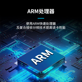 洗衣店物流模具驿站灯条反复充电七色快递取件马拉松包裹查找定制