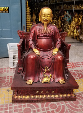 祖师爷神像玄武供奉定做摆件