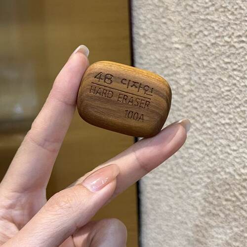 绿檀橡皮 手把件把玩件盘玩解压办公室摸鱼神器 DM980