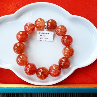 水晶手串饰品礼物 红润 LH644 超大珠天然红胶花手链 一物一图