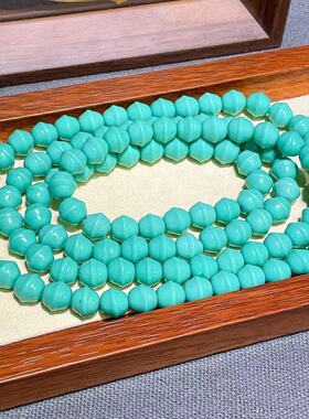 磷镁矿铃铛配件 尺寸9毫米左右 CF344