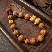 搭配金膏玉奶酪象牙果小熊 原创新款 猴头手机挂链挂件 CF112