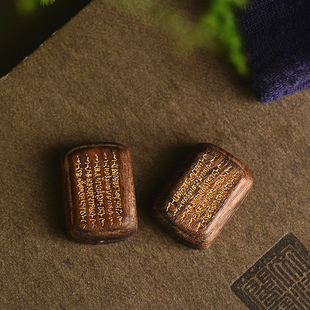 沉香五条经文描金通孔配件 DIY佛珠文玩手串项链 TY1392