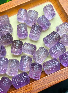 天然紫水晶回纹桶珠通孔配件