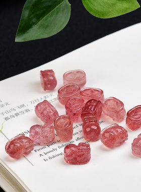 天然草莓晶貔貅雕刻件通孔配件 DIY手串项链 12mm左右竖孔 ZW154