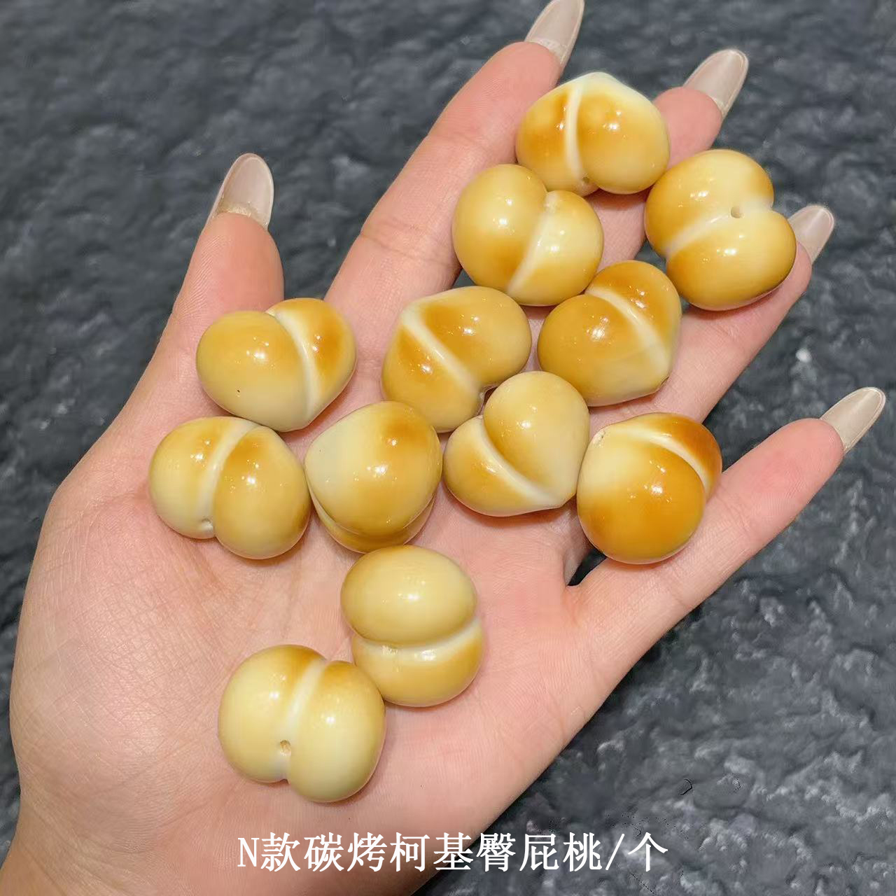 炭烤天然象牙果烤面包星星富甲鱼屁桃 diy文玩手串项链 TY633