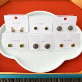 S925银镶嵌 天然和田玉纯银镶嵌耳钉 烟紫糖料碧玉 XL338