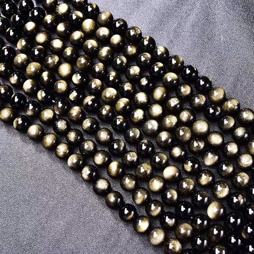 6A级天然双眼金曜石半成品