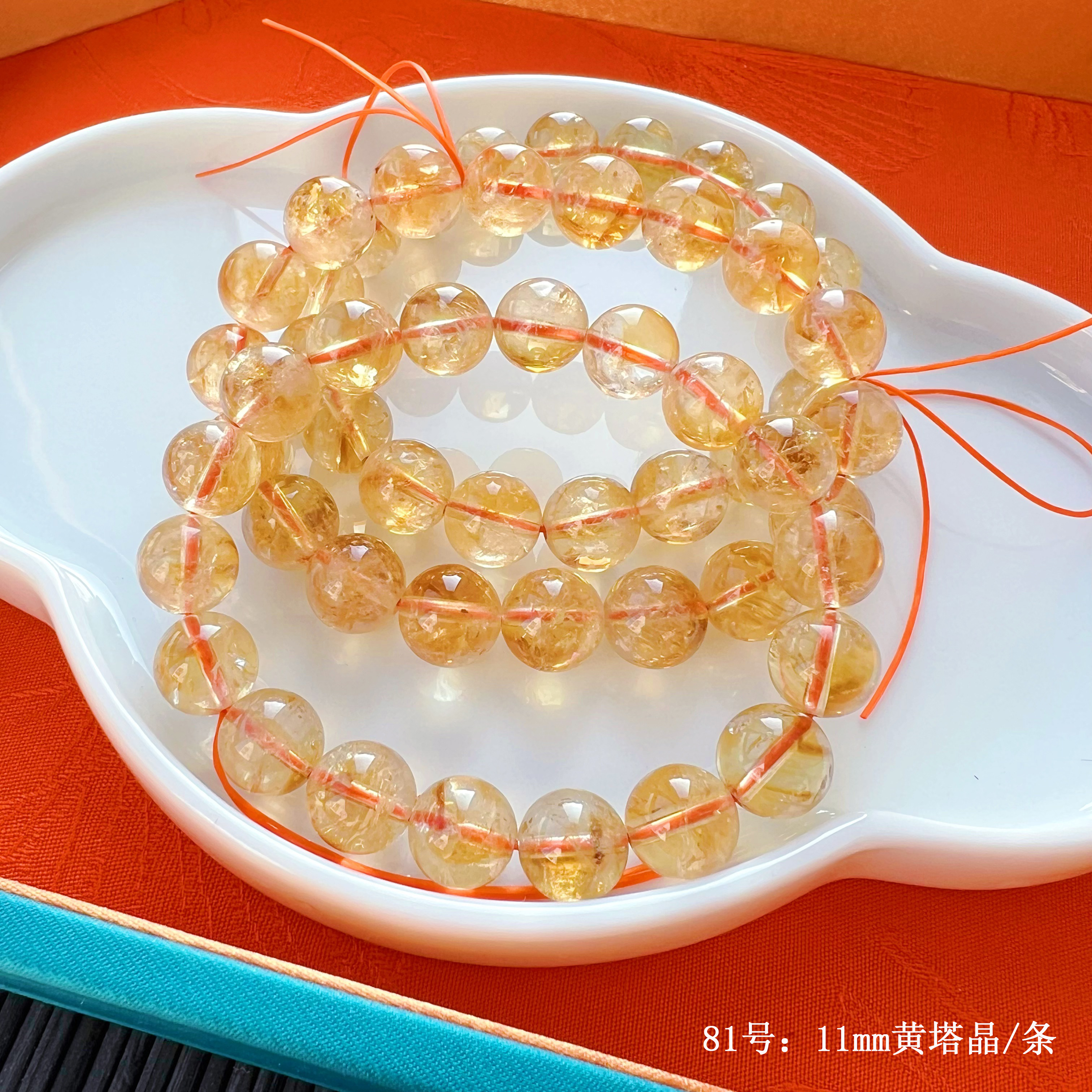一物一图 捡漏孤品 天然黑曜石葡萄石和田玉草莓晶